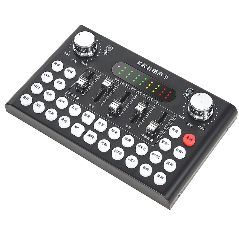 蒂森特f007声卡变音器调音台带变调混响闪避消原音流行音效功能适用