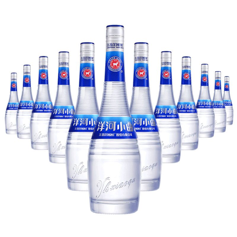 洋河小曲蓝色经典42度480ml*12瓶整箱白酒简约时尚小酒口感绵柔