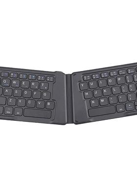 【官方旗舰店】bow航世折叠蓝牙键盘