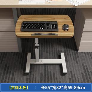 免打孔桌面延长板可折叠办公电脑延长桌延伸扩展加长加宽支架侧边