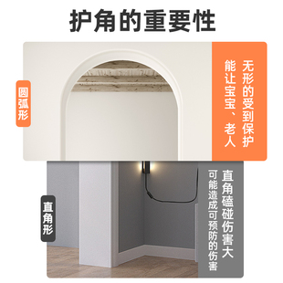 弧形圆弧阳角条线瓷砖大护角条PVC保护条包垭口收口条塑料护墙角