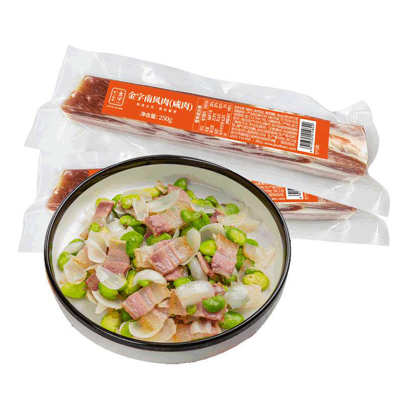 金字南风肉500g五花淡咸肉传统工艺风干上海咸肉腌笃鲜食材