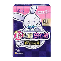 【拍6件】苏菲卫生巾安睡裤任选6件