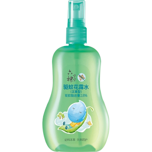 六神儿童驱蚊喷雾花露水驱蚊水液清凉防蚊止痒蚊不叮小瓶便携