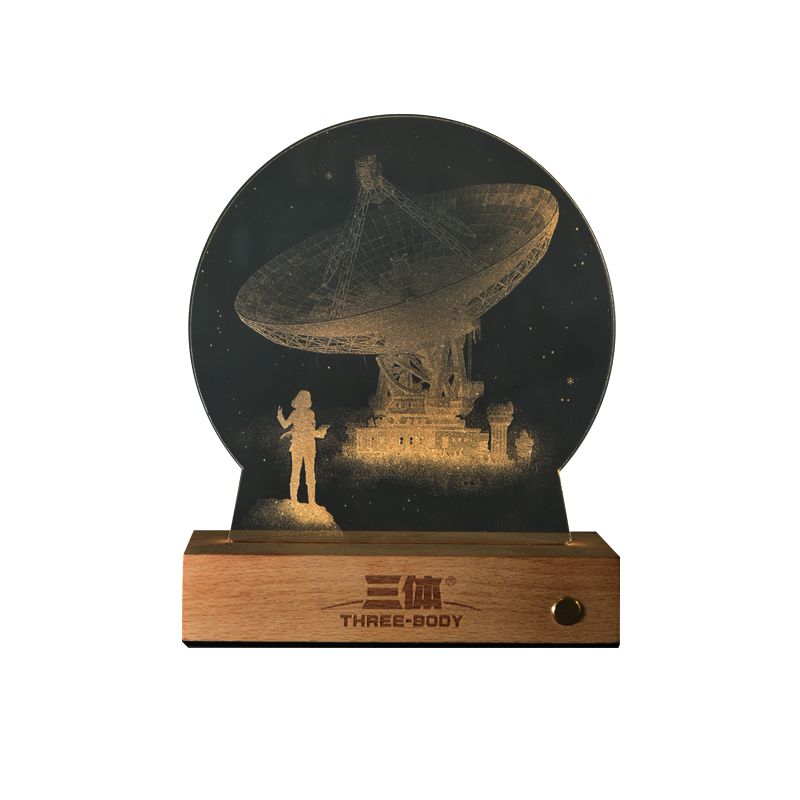 三体 红岸基地螳螂号捕捉水滴氛围小夜灯三体周边礼物桌面摆件