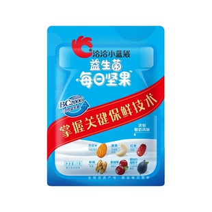 洽洽小蓝袋每日坚果益生菌2025新货恰恰独立小包装混合坚果健康