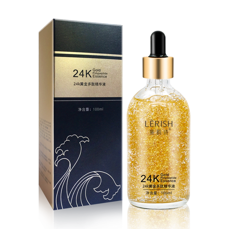 24k黄金精华液烟酰胺面部精华液收缩毛孔玻尿酸原液补水保湿正品