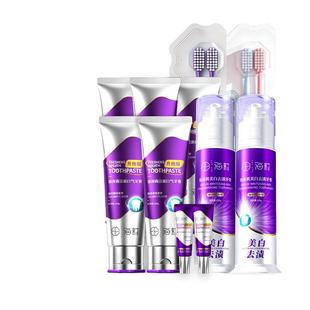 徐海莉清新口气牙膏薄荷去烟渍美白去黄去口臭牙膏正品官方旗舰店