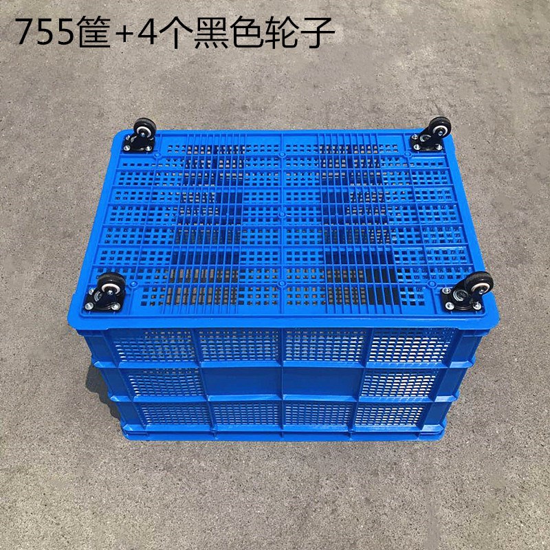 车间仓储杂物厨房工业塑料周转箱长方形加大特大面包箱床底塑料筐|ruв категории получать отделка, семьи, хранения приборов, коробка для хранения, ящик - от Buy2taobao.com для оказания профессиональной услуги покупки агента Taobao