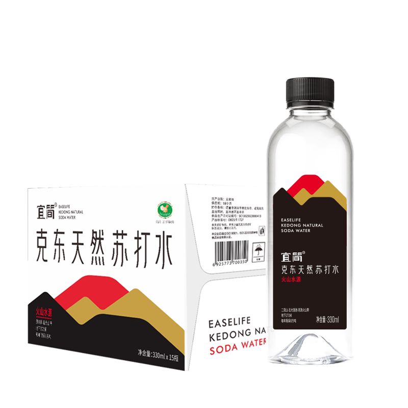 霏澈西班牙原装进口天然矿泉水330mlx4瓶装饮用水天然矿物质水_mslin