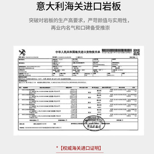 北欧岩板餐桌餐椅组合小户型家用长方形桌子椅子一套吃饭桌子家用