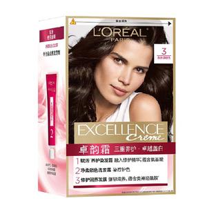 欧莱雅卓韵霜染发剂男女自然黑色遮白发自己在家染发膏霜染头发