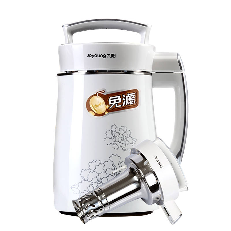 joyoung/九阳 dj13b-d08d豆浆机全自动多功能倍浓植物奶牛超微磨