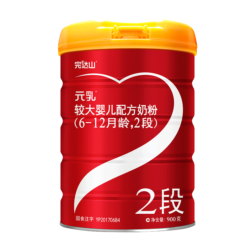 【立减 大礼】完达山金装元乳2段较大婴儿奶粉900g罐装旗舰店官网