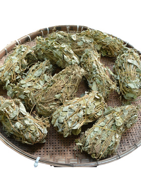 广东野生大叶金钱草500g农家生晒无硫药材广金钱草金钱草草药正品