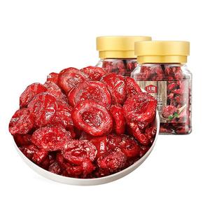 【沃隆蔓越莓干2罐】烘焙原料办公零食水果蜜饯干果果脯休闲小吃