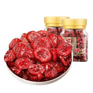 【沃隆蔓越莓干2罐】烘焙原料办公零食水果蜜饯干果果脯休闲小吃