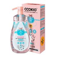日本CCOKIO进口酵素内衣清洗液洗内裤清洗剂