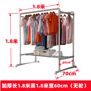 钢管晾衣架卧室挂衣架落地户外不锈钢家用室内阳台室外简易可移动