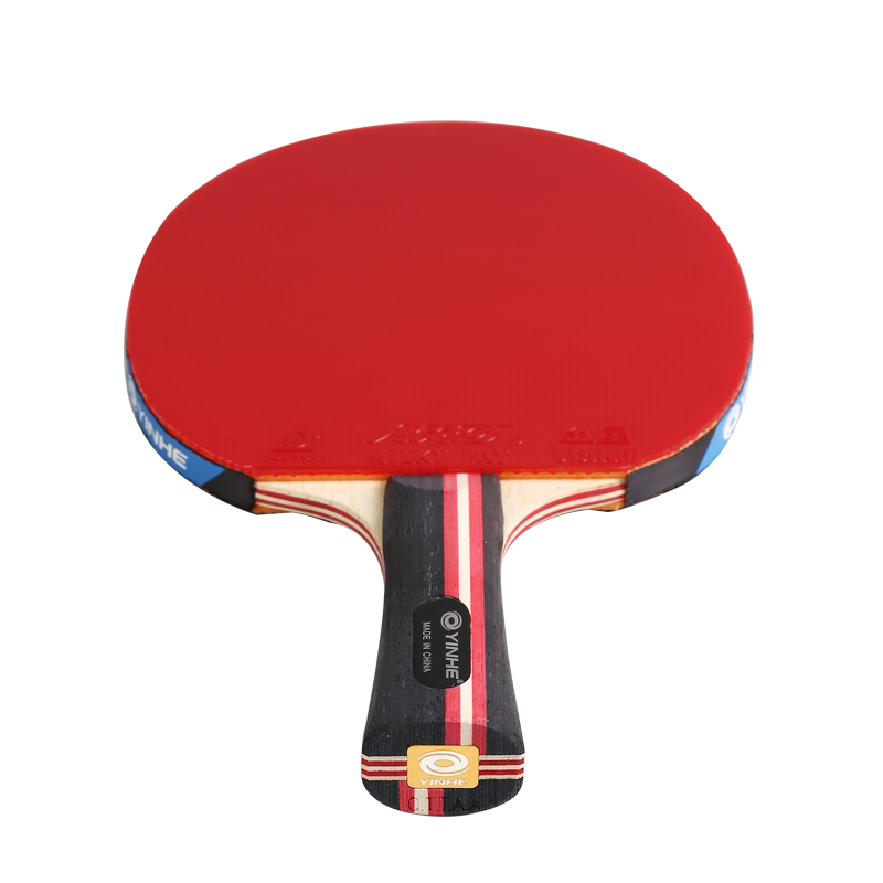 正品银河乒乓球拍初学者七星单拍儿童双拍7星小学生纯木兵乓球拍