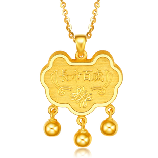 周六福3d硬金平安如意锁儿童黄金吊坠宝宝金锁定价足金饰婴儿周岁