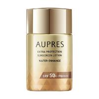 AUPRES歐珀萊烈日曬防40ml