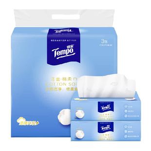 【100%纯棉】Tempo/得宝棉柔巾纯棉加厚洗脸巾干湿两用90抽*3包