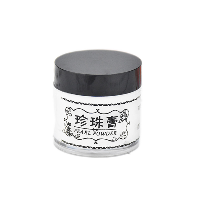 南澳深海素颜珍珠膏祛痘粉刺黑头淡化痘印黑色素懒人嫩肤面霜正品