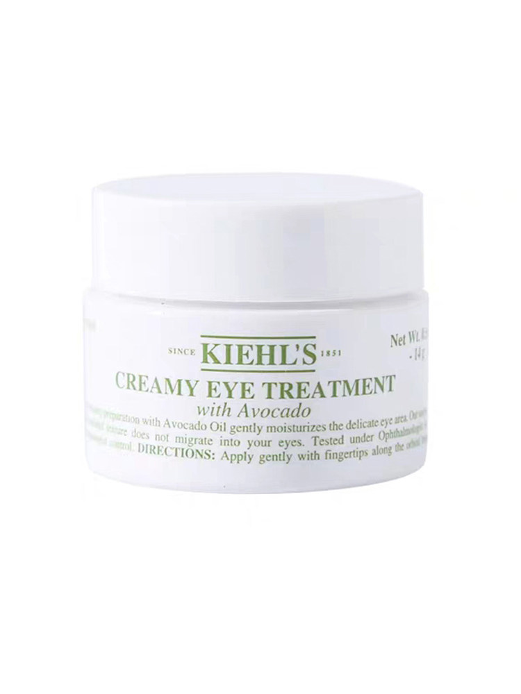 kiehls科颜氏牛油果眼霜抗皱去细纹淡化黑眼圈紧致保湿滋润女正品