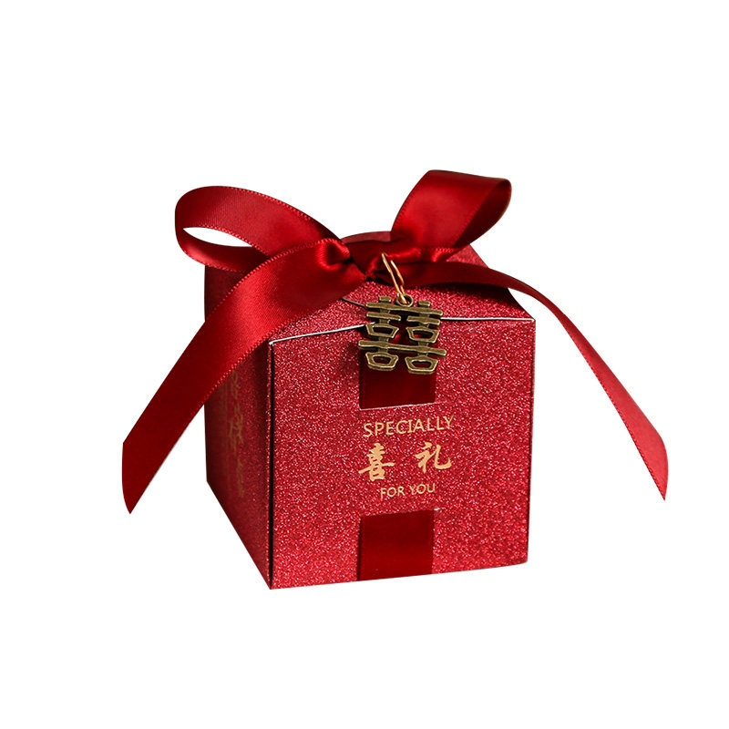 2021新款ins结婚喜糖盒婚礼伴手礼盒装婚庆纸盒子空盒糖果盒糖盒