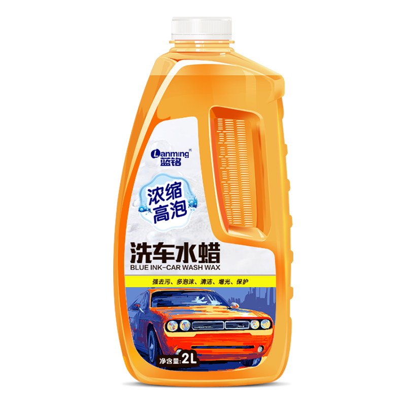 多功能泡沫清洁剂汽车内饰清洗剂洗车液