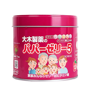 【自营】大木制药儿童复合多种维b VC软糖草莓味120粒保税仓发货