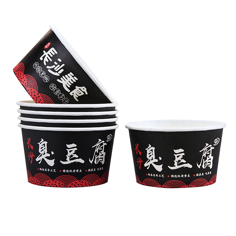 【纸管家】臭豆腐纸碗一次性商