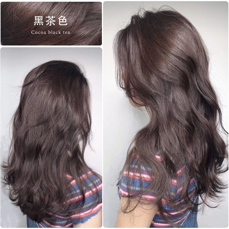 染发剂膏女2019流行色自己在家染显白纯亚麻黑茶色植物天然无刺激