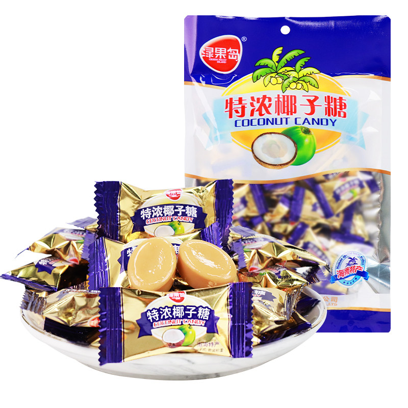 绿果岛椰子糖海南特产特浓500g正宗老传统包装硬喜糖水果批发散装
