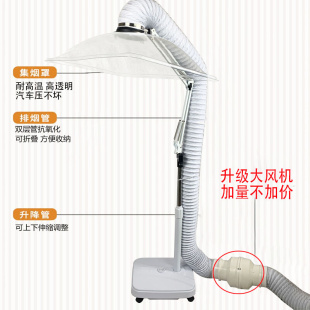 促艾灸排烟机立式室内吸烟神器排风除烟抽风机小型家用艾灸排烟系