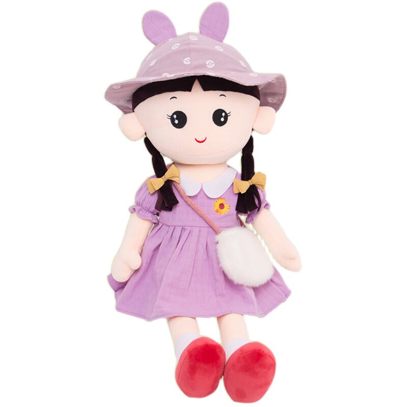 女孩布娃娃玩偶公仔玥儿女童小宝宝床上安抚陪睡抱枕玩具生日礼物