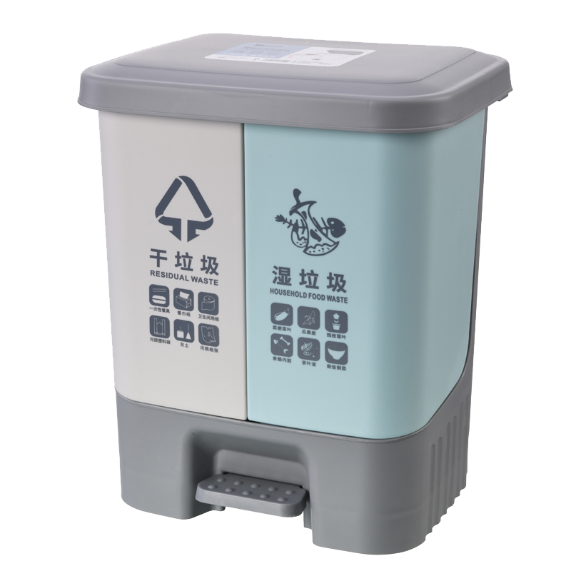 垃圾桶家用带盖分类脚踏式