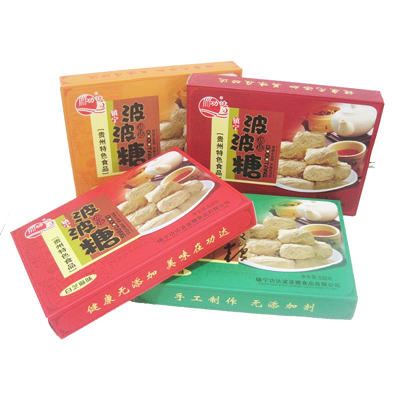 包邮贵州特产镇宁刘功达波波糖酥麻味500克黄果树特色小吃零食