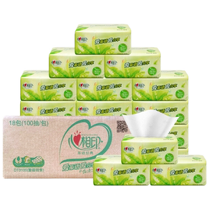 鸥露竹浆纸欧露旗舰店官网欧鹭本色纸巾整箱家用鸥鹭卫生抽纸30包