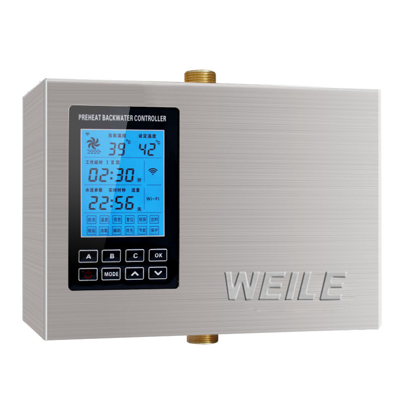 回水器全自动热水循环系统静音家用回水泵威乐热水循环泵空气能泵