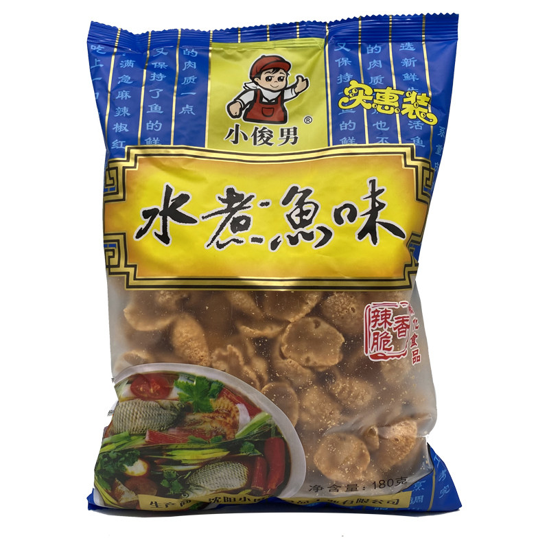 小俊男水煮鱼170g10袋休闲零食膨化麻辣食品网红小吃多省包邮