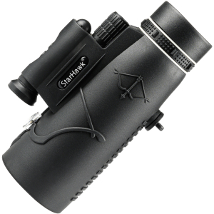 单筒高倍夜视高清一万米人体望远镜