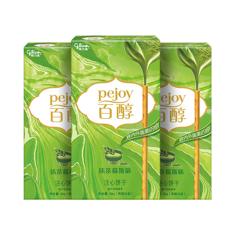 格力高百醇抹茶慕斯味注心饼干48g3盒好吃的休闲小吃手指饼干零食