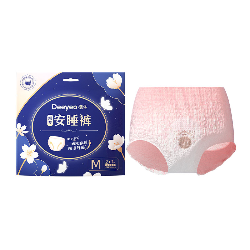 德佑安睡裤女卫生巾安心裤女经期用防漏产后专用拉拉裤姨妈裤4包-优惠
