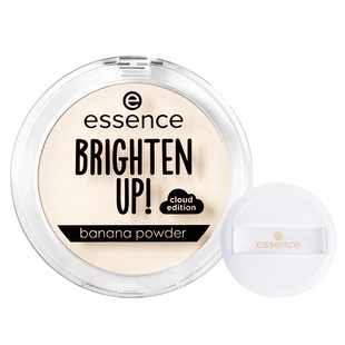 【双11抢购】艾森丝essence香蕉粉饼40定妆蜜粉饼控油持久散粉