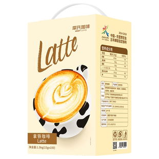 摩氏拿铁速溶咖啡即溶丝滑特浓提神三合一咖啡粉学生工作学习早餐