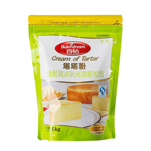 塔塔粉品牌大全