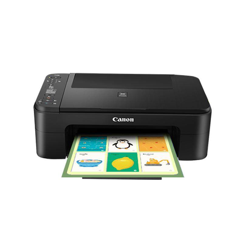 佳能3380彩色打印机家用小型学生作业扫描复印一体机无线喷墨照片