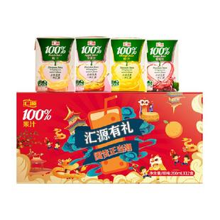 汇源100%果汁国风年货礼盒200ml*12盒【口味随机发货】